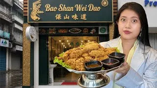 Thumbnail: I Discovered New Flavor of Chinese Food from Yunnan