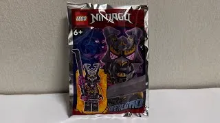 Thumbnail: Lego Ninjago Magazine Minifigure (NO.94) - The Crystal King