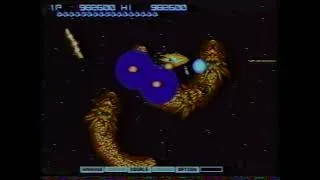 Thumbnail: Gradius II: Game Simulation Video VHS rip