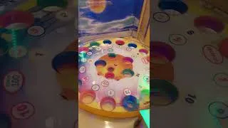 Thumbnail: ARCADE