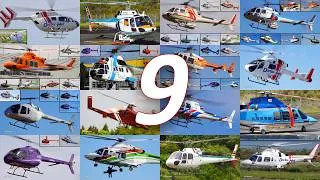 Thumbnail: 16 Helicopter Video Trailers 9 - Best Moments & Highlights
