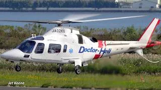 Thumbnail: Japan's MEDEVAC Helicopter Landing & Takeoff - Agusta/Leonardo A109E Power