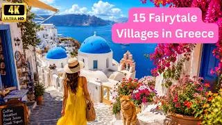Thumbnail: These Are Greece’s Most Beautiful Villages
