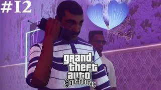 Thumbnail: Grand Theft Auto: San Andreas #12 || PS4 || Cat Got Your Tongue?