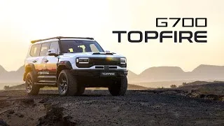 Thumbnail: The Wild Has a New Name | Jetour G700 TopFire