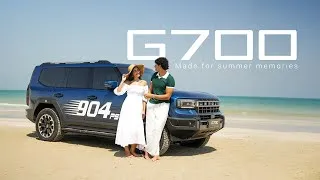 Thumbnail: Jetour G700 | Made for Summer Memories