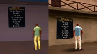 Thumbnail: GTA Vice City Stories (PSP) - Civil Asset Forfeiture Impound