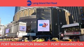 Thumbnail: MTA Long Island Railroad to Port Washington Boarding Call Announcements at New York (Amtrak Style)