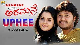 Thumbnail: Uphee - Video Song | Aramane - Kannada Movie | Golden Star Ganesh, Roma |George Peter |Jhankar Music