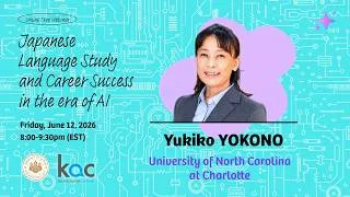 Thumbnail: Japanese Language Study and Career Success in the Era of AI - Mika Hama