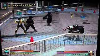 Thumbnail: Kamen Rider Kabuto (PS2)