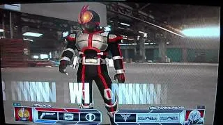 Thumbnail: Kamen Rider 555 Faiz (PS2)
