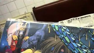 Thumbnail: Japanese Anime Laserdisc Collection (Box E)