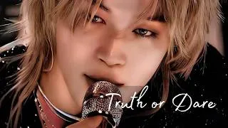 Thumbnail: 지민 (Jimin)  -  Truth or Dare Official Lyrics