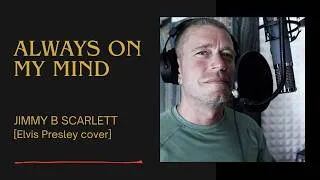 Thumbnail: Always on my mind - (Elvis Presley cover)