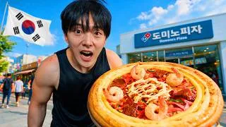 Thumbnail: Why Do People Hate Korean Pizzas?