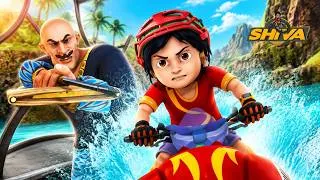 Thumbnail: Shiva ने पकड़ा Secret Diamond Gang | Shiva | शिवा