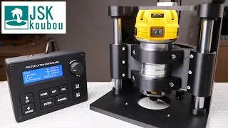 Thumbnail: Do You Know What CNC Means? I Built a CNC Router Table