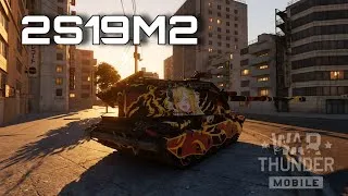 Thumbnail: War Thunder Mobile | 2S19M2