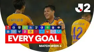 Thumbnail: STUNNERS, SCREAMERS & MORE!! | EVERY GOAL | J2 League - Matchweek 4 