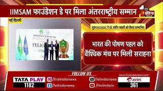 Thumbnail: Dr. Sandeep Bakshi Receives Prestigious ECOSOC Honour | Proud Moment for JNU