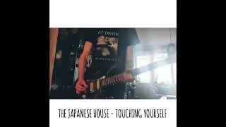 Thumbnail: The Japanese House - Touching Yourself (Guitar Cover)