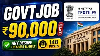 Thumbnail: CCI Junior Assistant Vacancy Notification 2026 | Eligibility | Salary | Apply Process | Full Details