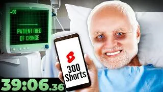 Thumbnail: Speedrunning 300 YT Shorts (Any% Brainrot WORLD RECORD) (real)