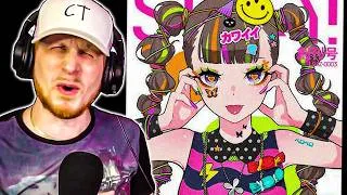 Thumbnail: WHERE DID THIS COME FROM?! 🔥| MUSIC PRODUCER REACTS to PSYQUI · SUCH 🔥