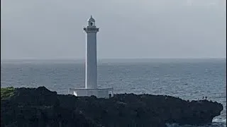 Thumbnail: Exploring Okinawa, Japan: Kanai Beach, Uza Beach, Zanpa Beach & Cape Zanpa Lighthouse