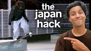 Thumbnail: This is what Japanese skaters are doing differently
