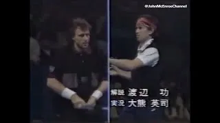 Thumbnail: Björn Borg vs John McEnroe  Final - Reunion Tour Japan 1989 - Trophy & Ceremony