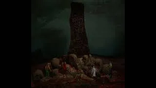Thumbnail: Red Sex (slowed + reverb) x AM's Speech
