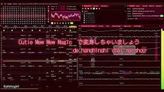 Thumbnail: Deltarune Chapter 5 - Cutie Mew Mew Magic [YM2151 + 2x YMZ280B Arrangement]
