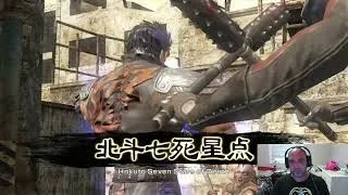 Thumbnail: fist of the north star ken's rage mission 8 the final sacrifice