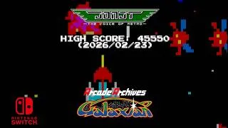 Thumbnail: HIGH SCORE: Arcade Archives: Galaxian (SW) - 45550 (2026/02/23)