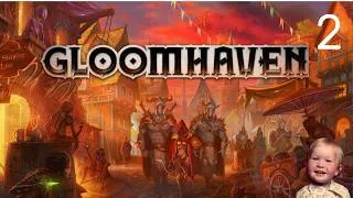 Thumbnail: Gloomhaven: the second scenario