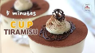 Thumbnail: 5 minutes Cup Tiramisu :: Super easy recipe