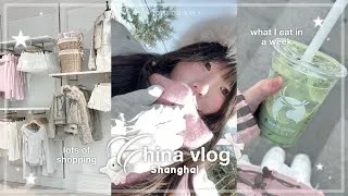 Thumbnail: CHINA vlog 🇨🇳| exploring Shanghai, clothes shopping, viral spots, what I eat | jorginakei