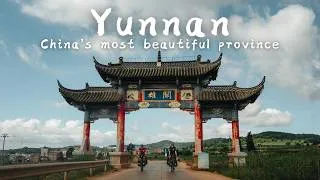 Thumbnail: We Cycled Through China’s Most Beautiful Province