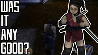 Thumbnail: Was it Good? - Tenchu 2: Birth of the Stealth Assassins