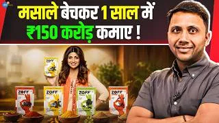 Thumbnail: Hero बनने निकला था, Zero बन गया... 150 Cr Business Story | Akash Agrawalla | ZOFF | Josh Talks Hindi