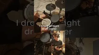 Thumbnail: I Drove All Night drum cover Celine Dion and Roy Orbison #drumcover #celinedion