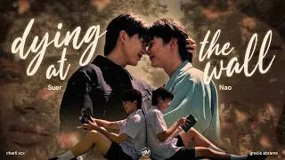 Thumbnail: Dying for You x Hit the Wall - Charli xcx & Gracie Abrams (Mashup) | Suer ✘ Nao