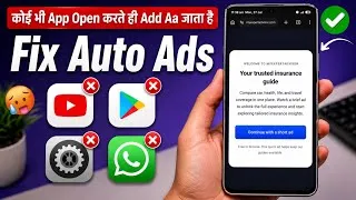 Thumbnail: App Open karte hi add kaise band kare ✅ | Fix Your trusted insurance guide problem | 