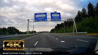 Thumbnail: Arnhem Valkenhuizen Netherlands to Mheer Netherlands 4 july 2026