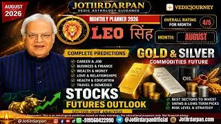 Thumbnail: Leo/singh August 2026 Horoscope |Gold, Silver & Stock Market| Career,business,health#leorashi