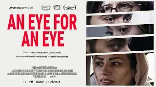 Thumbnail: An Eye for an Eye | Trailer | Coming Soon