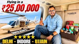 Thumbnail: ₹25,00,000 Charter Helicopter Experience 🚁 | My First Luxurious Flight from Delhi to Ujjain