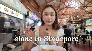 Thumbnail: solo trip in SINGAPORE as an introvert 🇸🇬